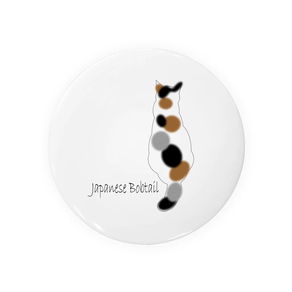 julyのJapanese Bobtail Tin Badge