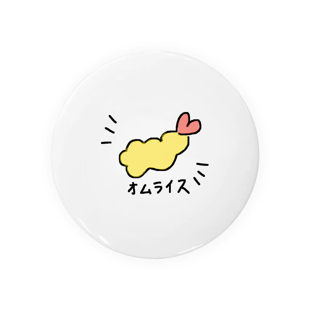 アマゴンショップのオムライス Tin Badge