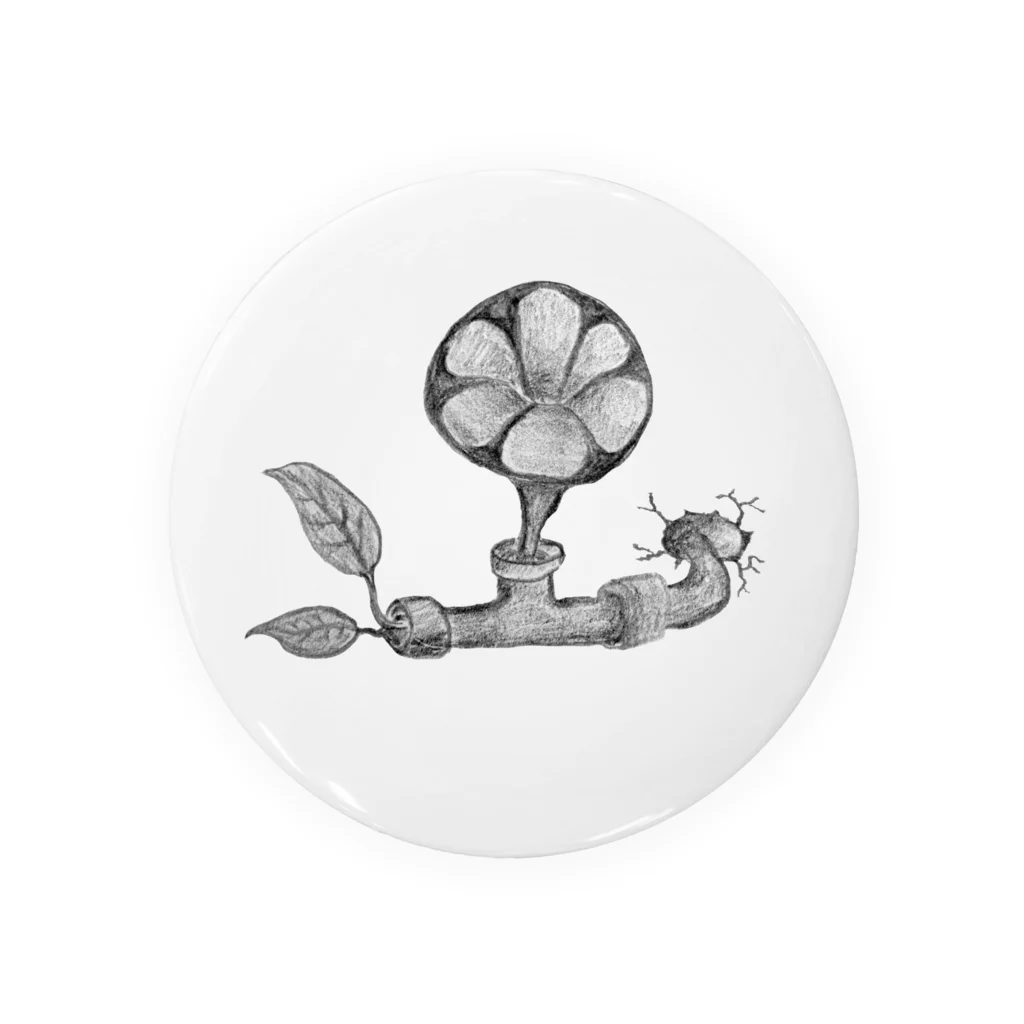 端の方のplant1 Tin Badge