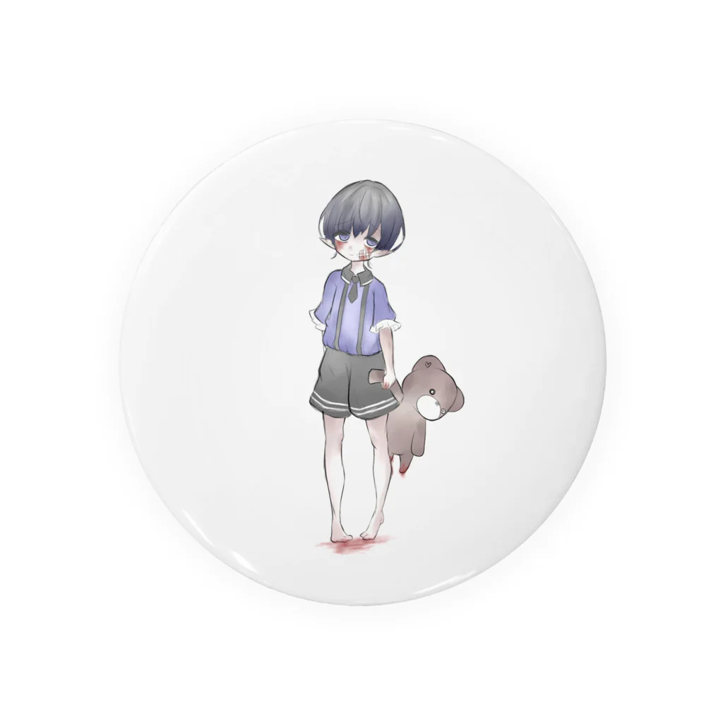 △ SiRoMe ▽の病んでるあの子 Tin Badge