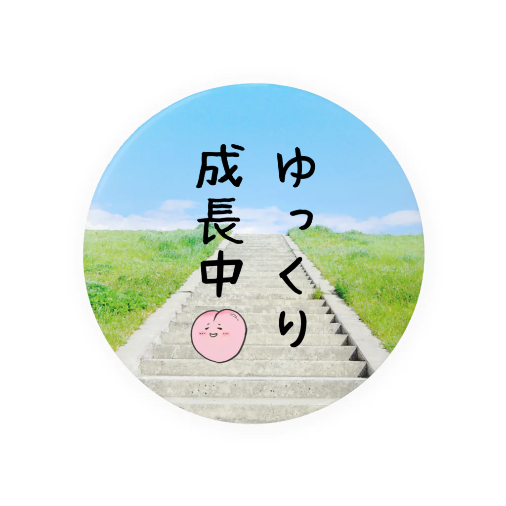 ケツノだよのゆっくり成長中 Tin Badge