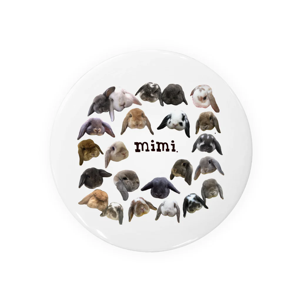 うさかふぇmimiSHOPのたれみみ主義 Tin Badge