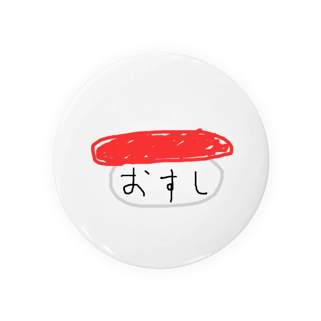 HakiDameのおすし  for Foreigner Tin Badge