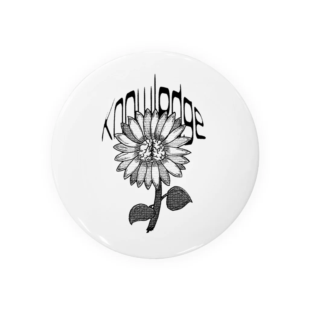 knowledgeのflowering of talent Tin Badge