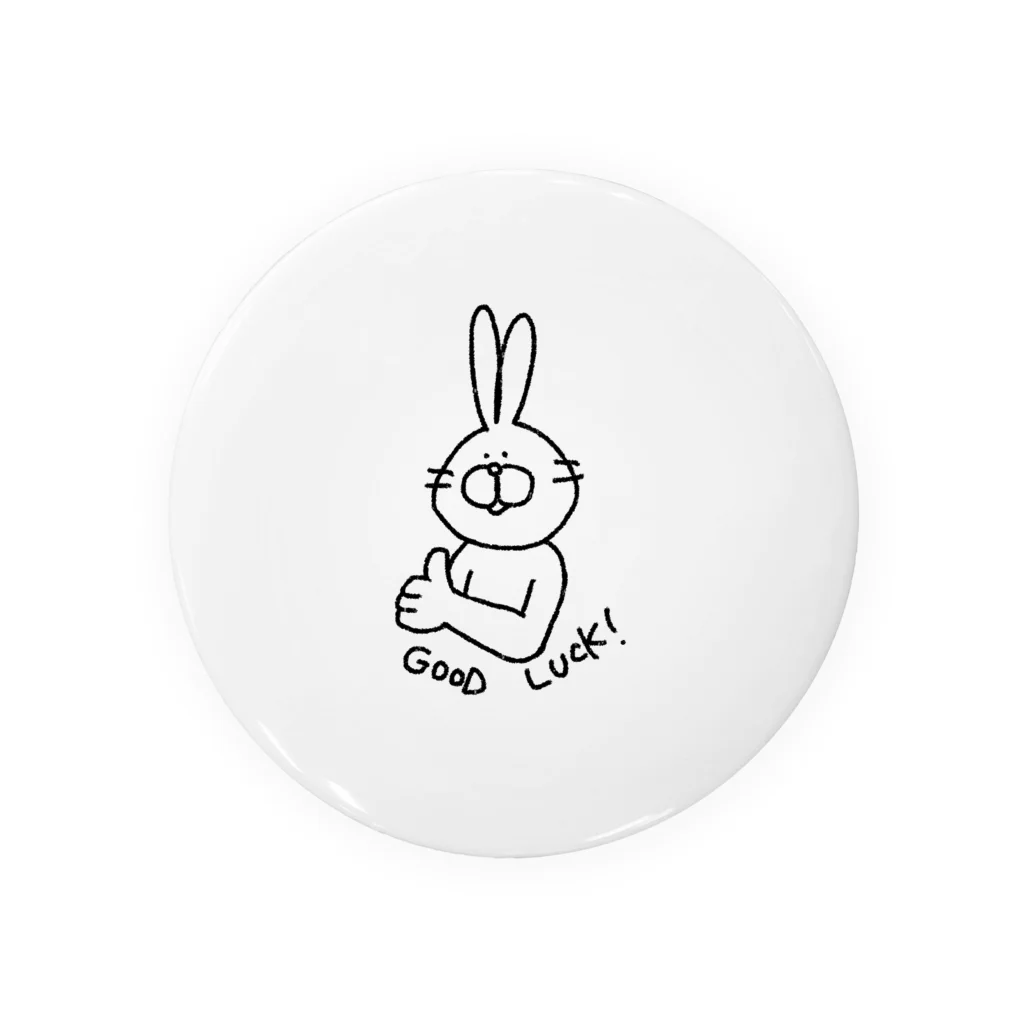gagatouのコウウンナウサギ Tin Badge
