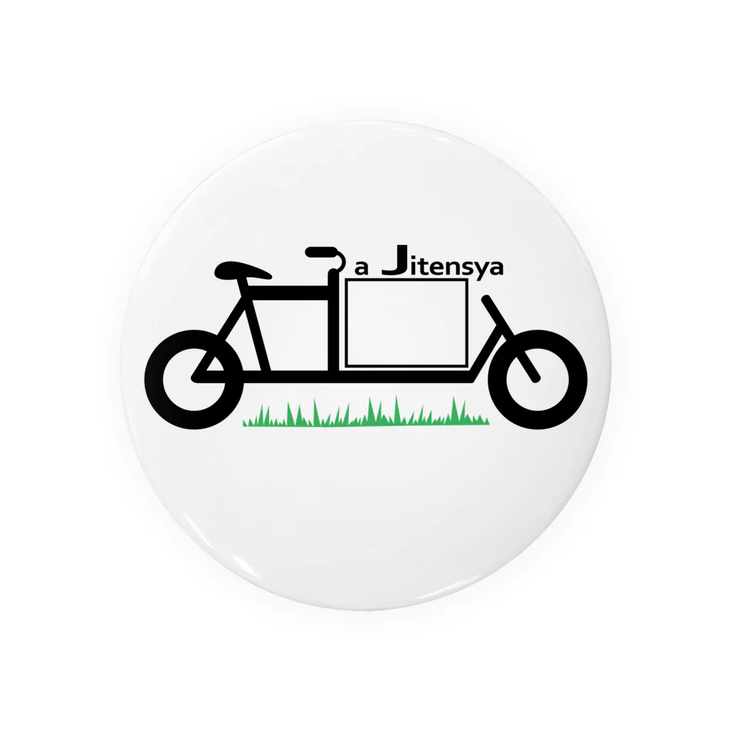 あじてんのa Jitensya Tin Badge