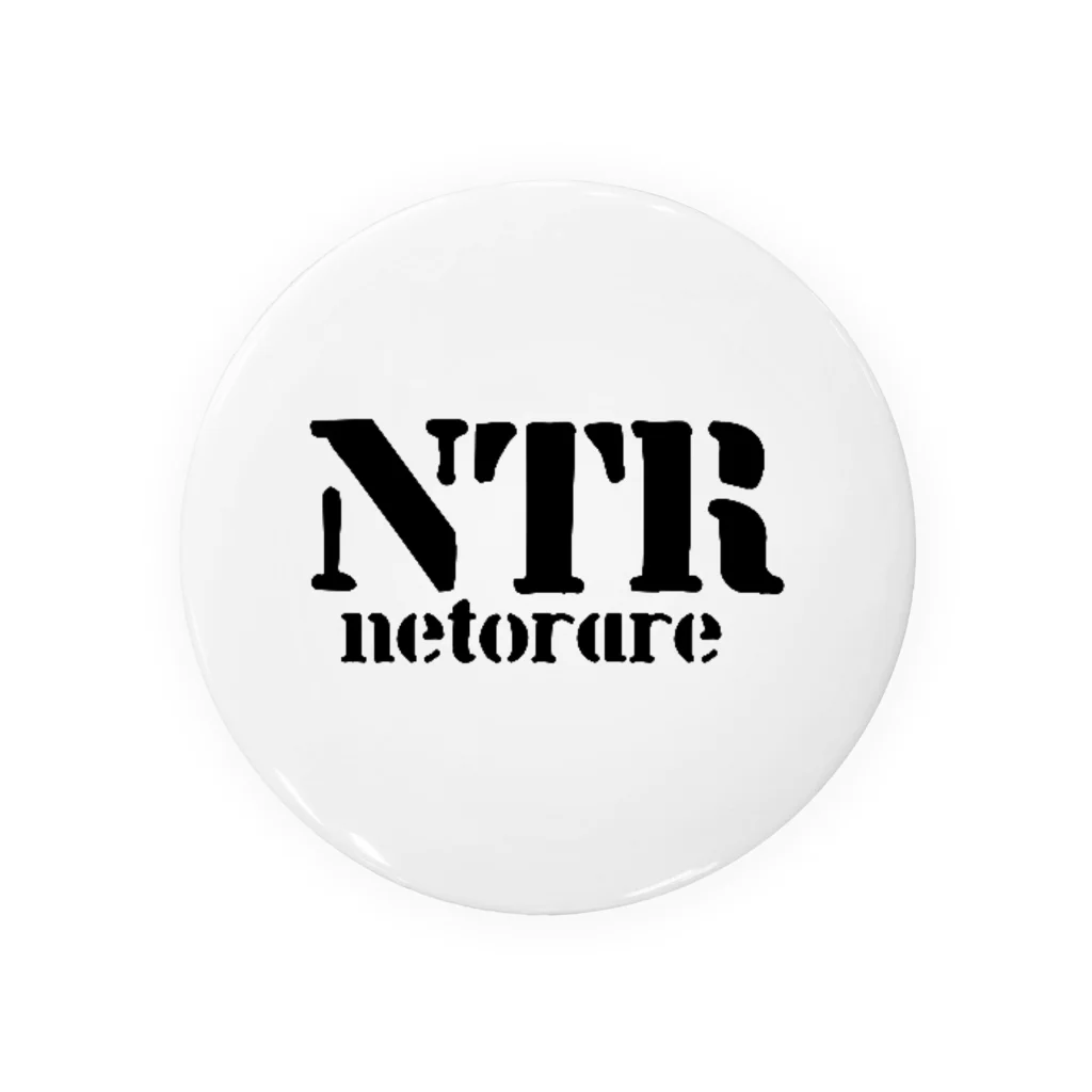 ヒュミリの店のNTRシリーズ　Tシャツ 缶バッジ