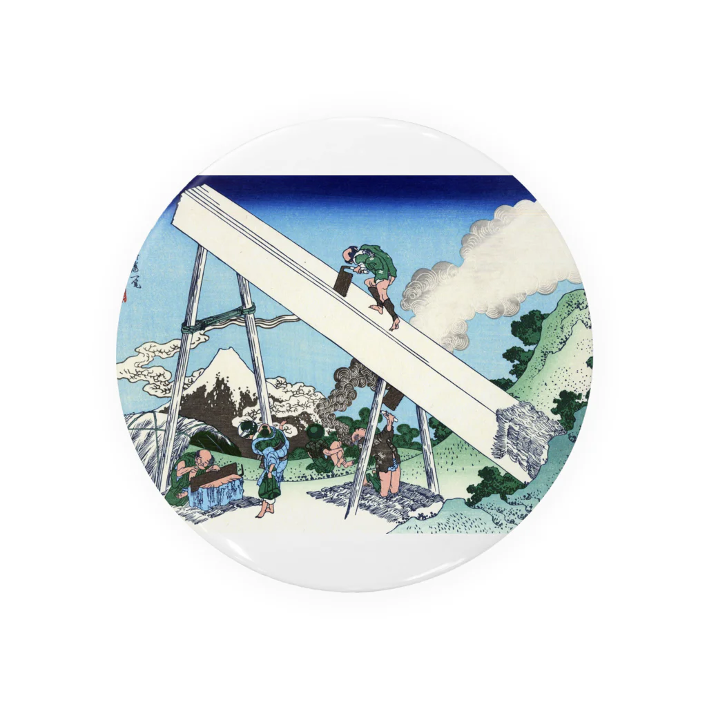 寿めでたや(ukiyoe)の葛飾北斎_冨嶽三十六景　遠江山中 Tin Badge