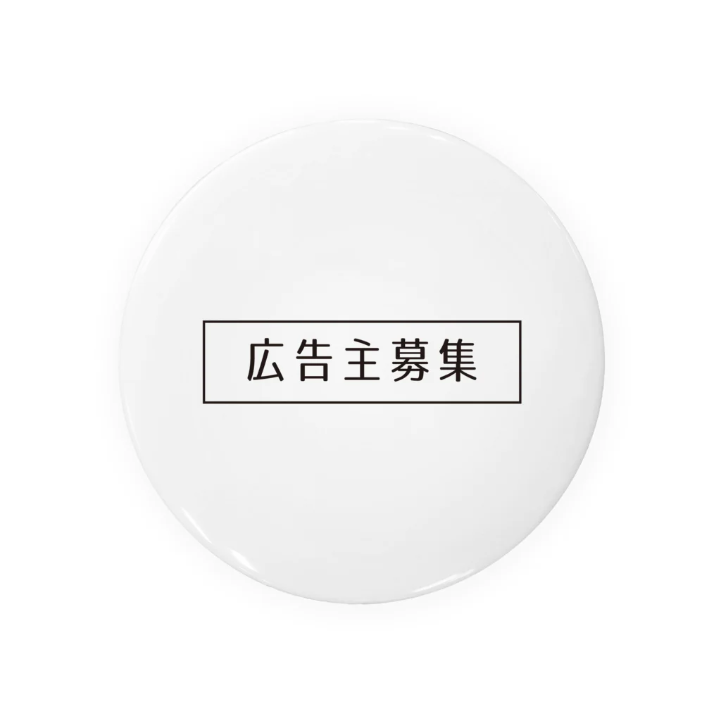 T-maniaの広告主募集 Tin Badge