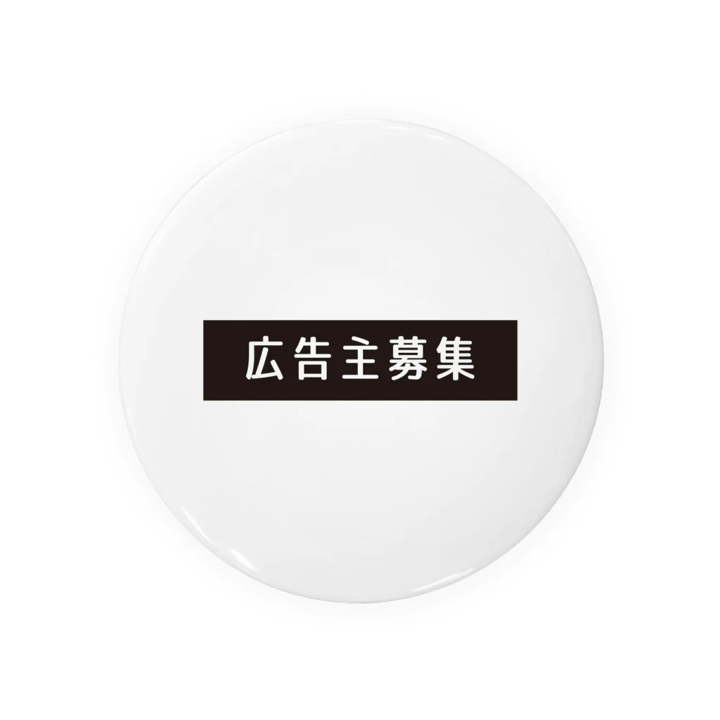 T-maniaの広告主募集　ボックス Tin Badge