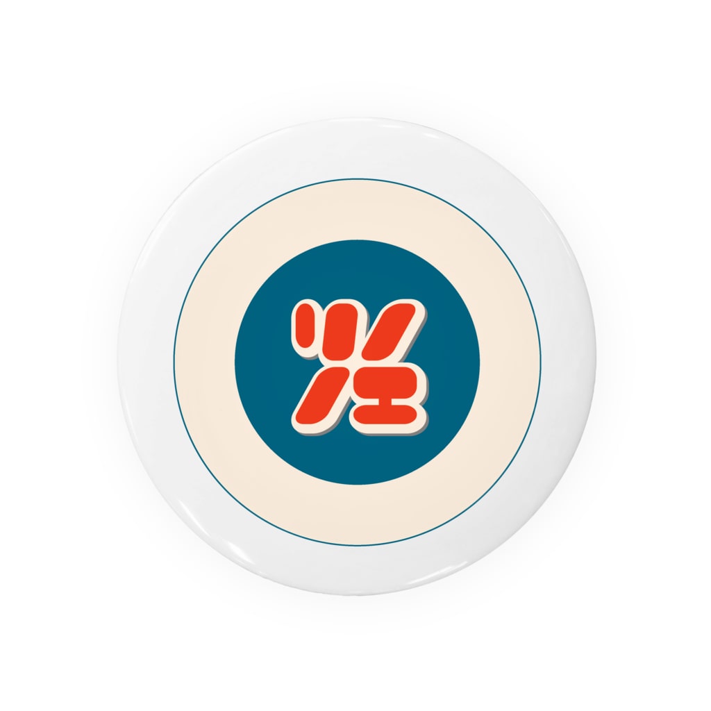 リノノエ(個性的カラフル)のリノノエロゴ Tin Badge