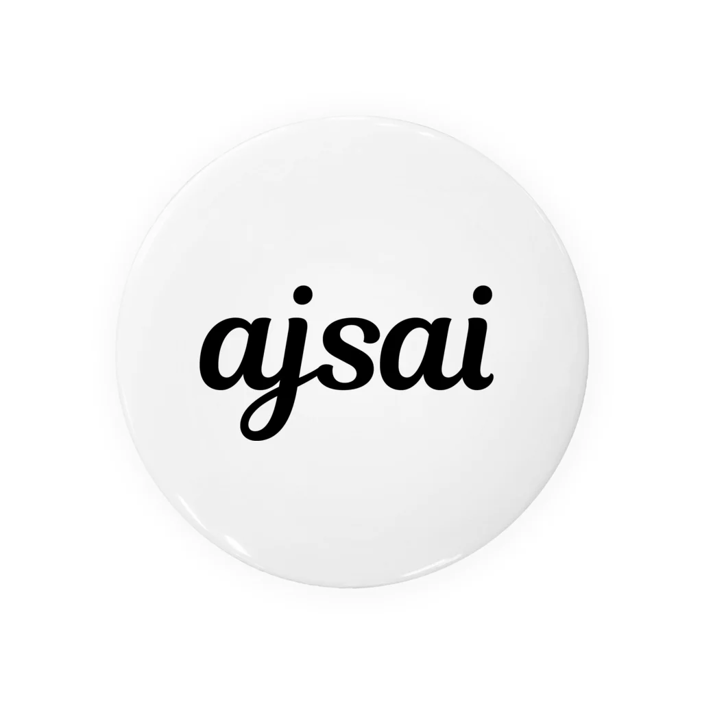 ajsai Games@ゲーム実況のajsaiロゴマーク 缶バッジ
