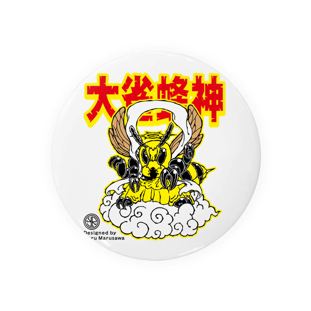 丸沢丸のスズメバチショップの大雀蜂神くん Tin Badge