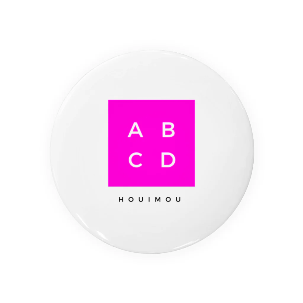 6輪タイレルのABCD包囲網 Tin Badge