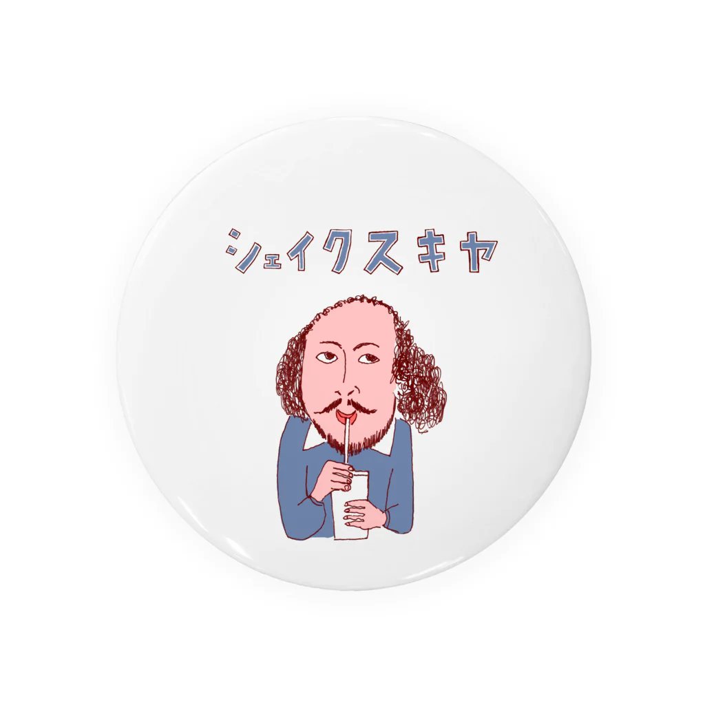 NIKORASU GOのユーモア歴史ダジャレ「シェイクスキヤ」 Tin Badge