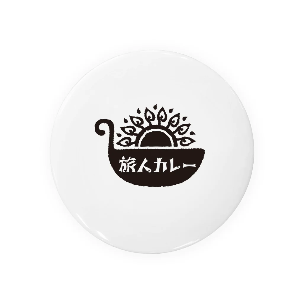 旅人カレーの旅人カレーのロゴ（黒） Tin Badge