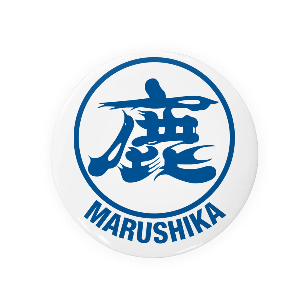 マルシカのマルシカシリーズ Tin Badge