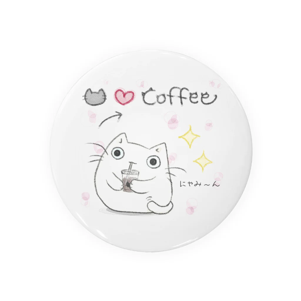 ねこのにゃむ@はせにゃむのねこ❤️coffee 缶バッジ