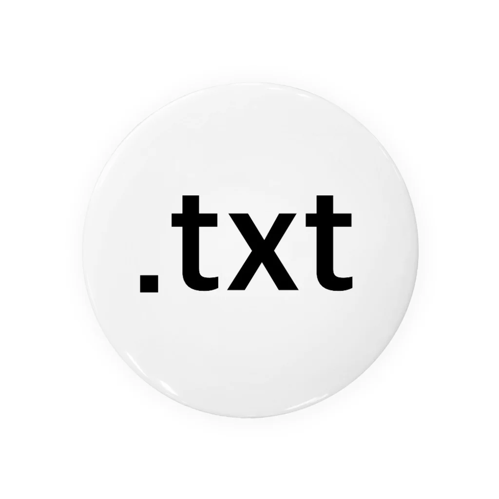 やまなつの拡張子シリーズ「.txt」 Tin Badge