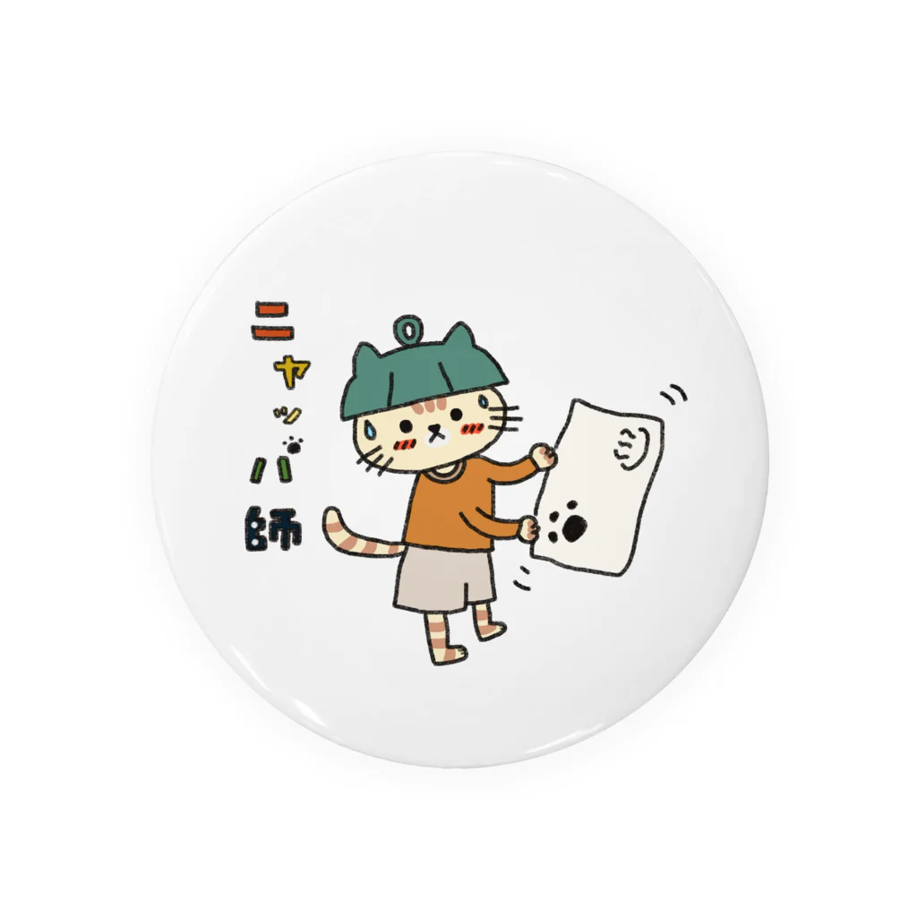 おかっぱガールのニャッパ師 Tin Badge