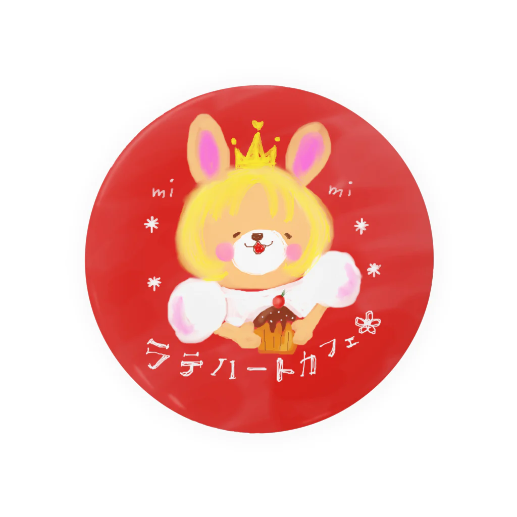 mimiサミシガリータのお菓子なうさぎ Tin Badge