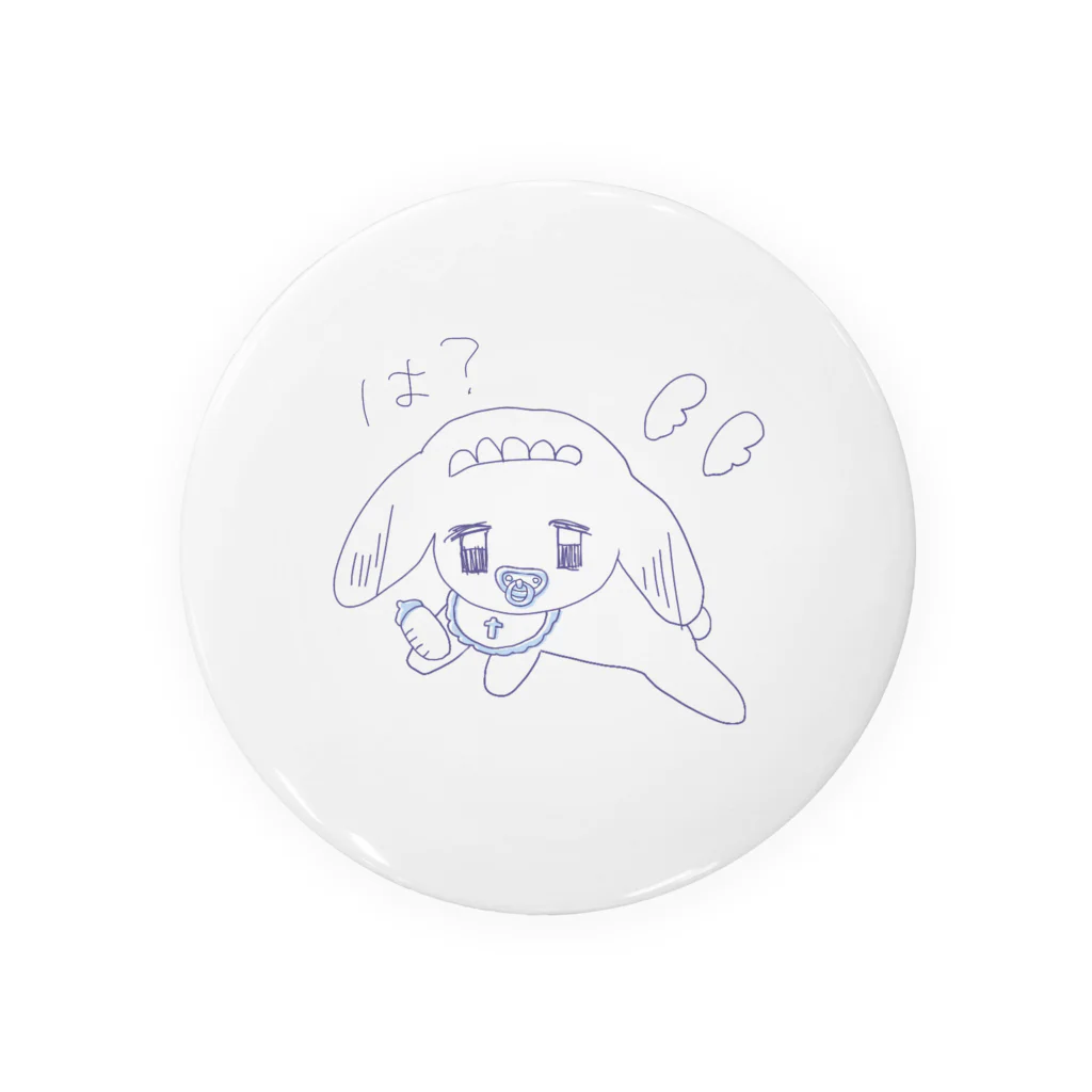 kodo_kodoの変な動物の赤ちゃん Tin Badge