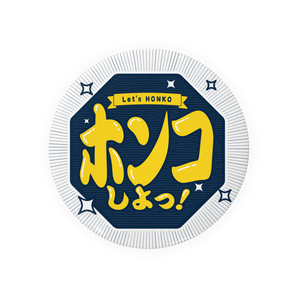 東京ベーゴマのホンコしよっ！（75mm） 缶バッジ
