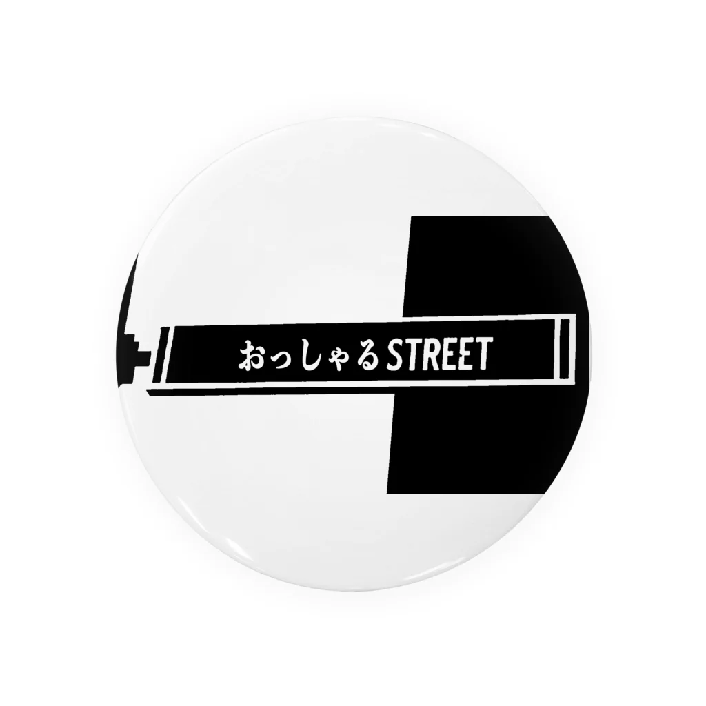 ８みりのおっしゃるストリート Tin Badge