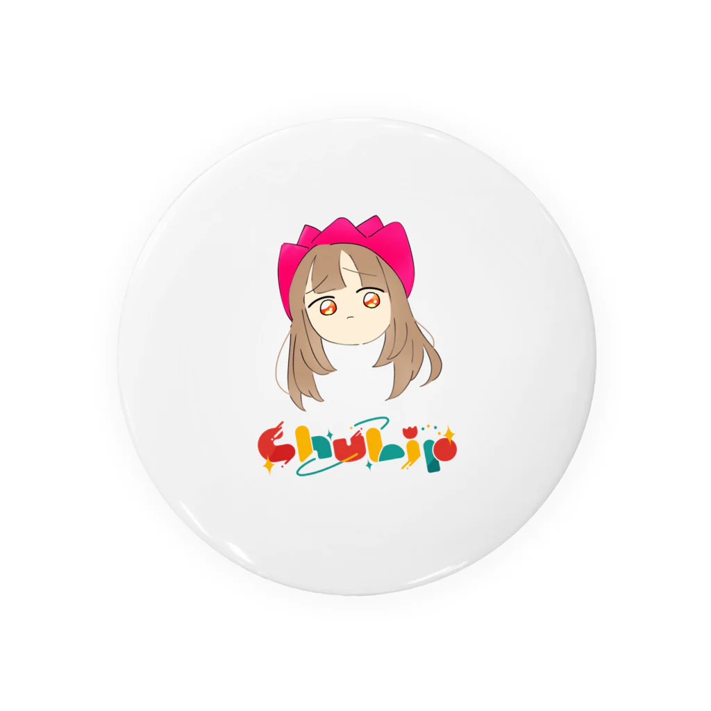 ChuLipのうるうるChuLip サイン入り Tin Badge