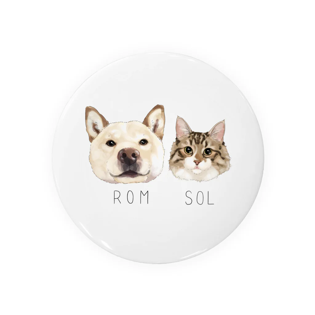 みきぞーん｜保護猫 ミッキー画伯と肉球とおともだちのrom & sol 缶バッジ