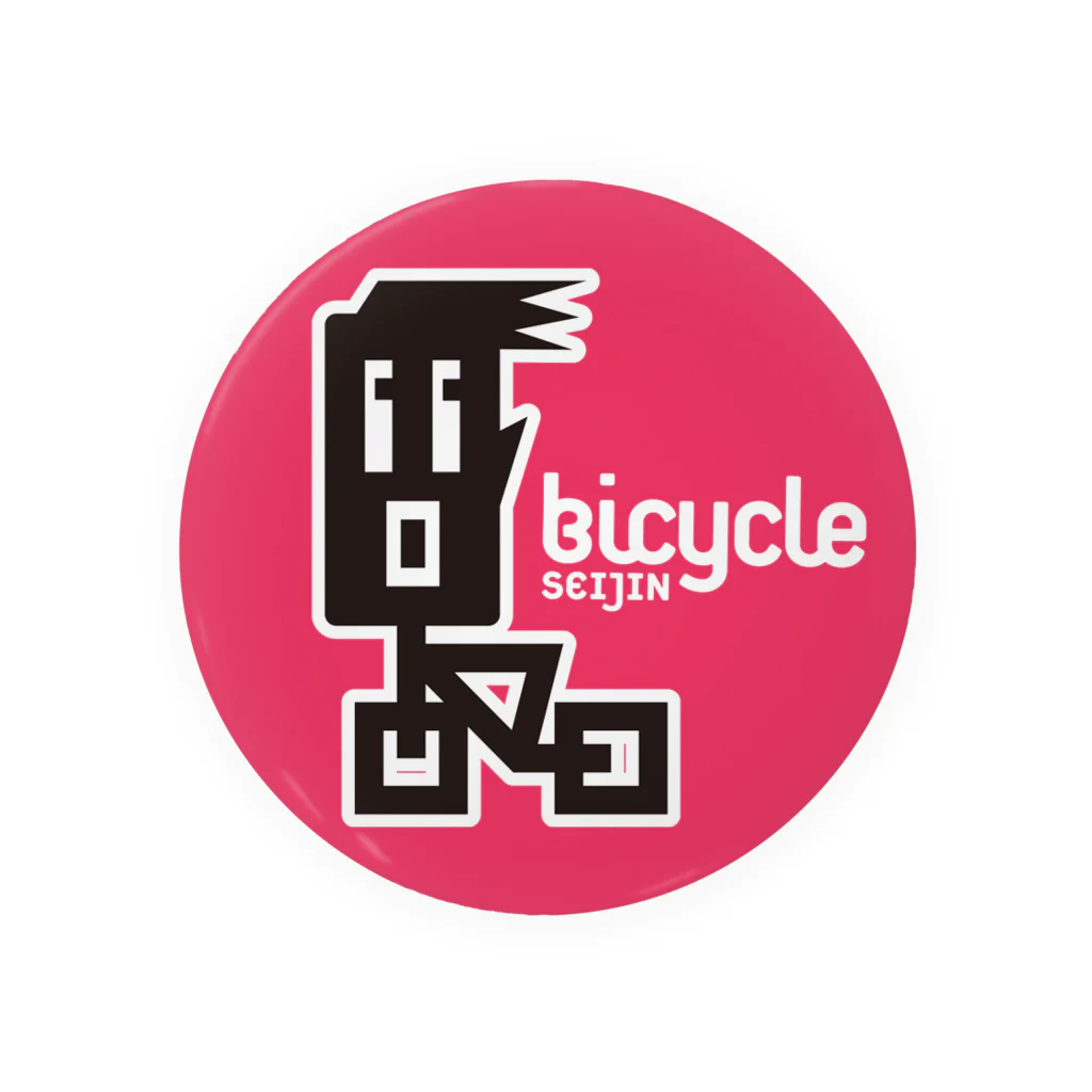 バイシクル星人のbicycle seijin 缶バッジ Tin Badge