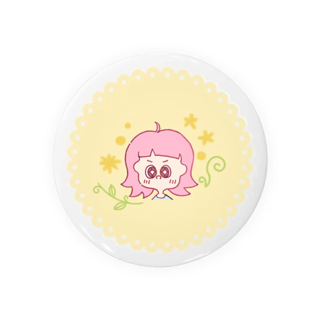 あおいとまり木のきらきら（まる） Tin Badge