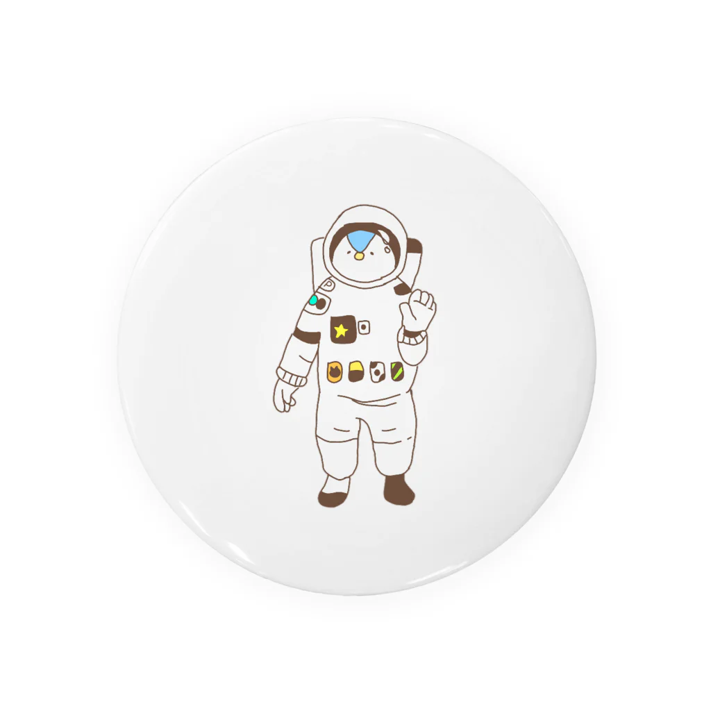 ぺんやま堂の宇宙ぺんぎん Tin Badge