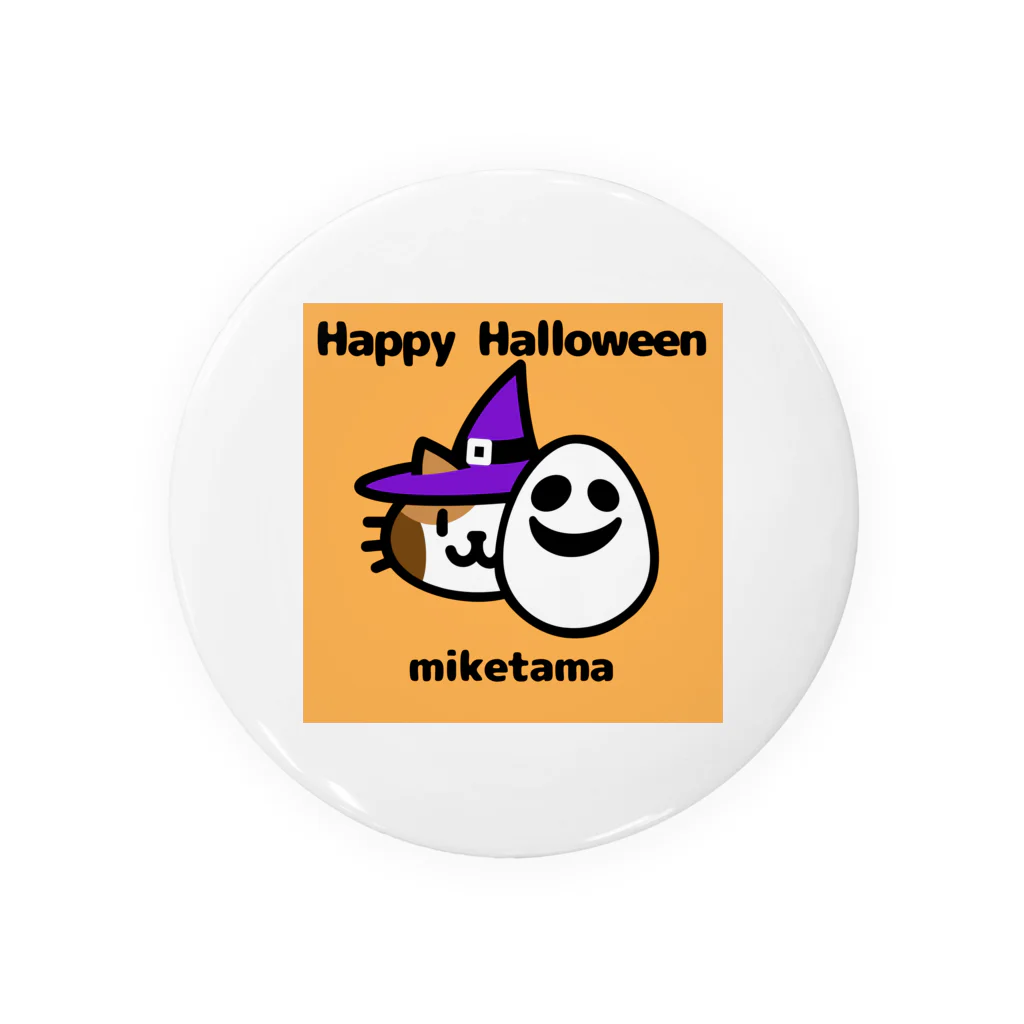 ミケタマのミケタマ　Happy Halloween 2 Tin Badge