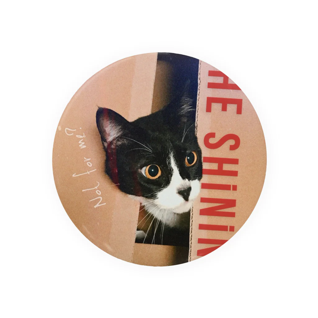 Hachi_urのHachi「THE SHiNiNG」 Tin Badge