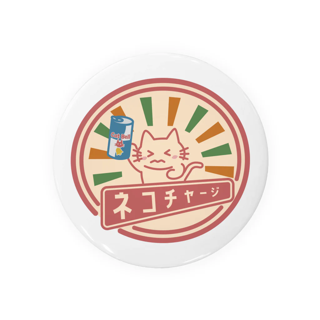 楽猫楽描しげ屋のネコチャージ Tin Badge