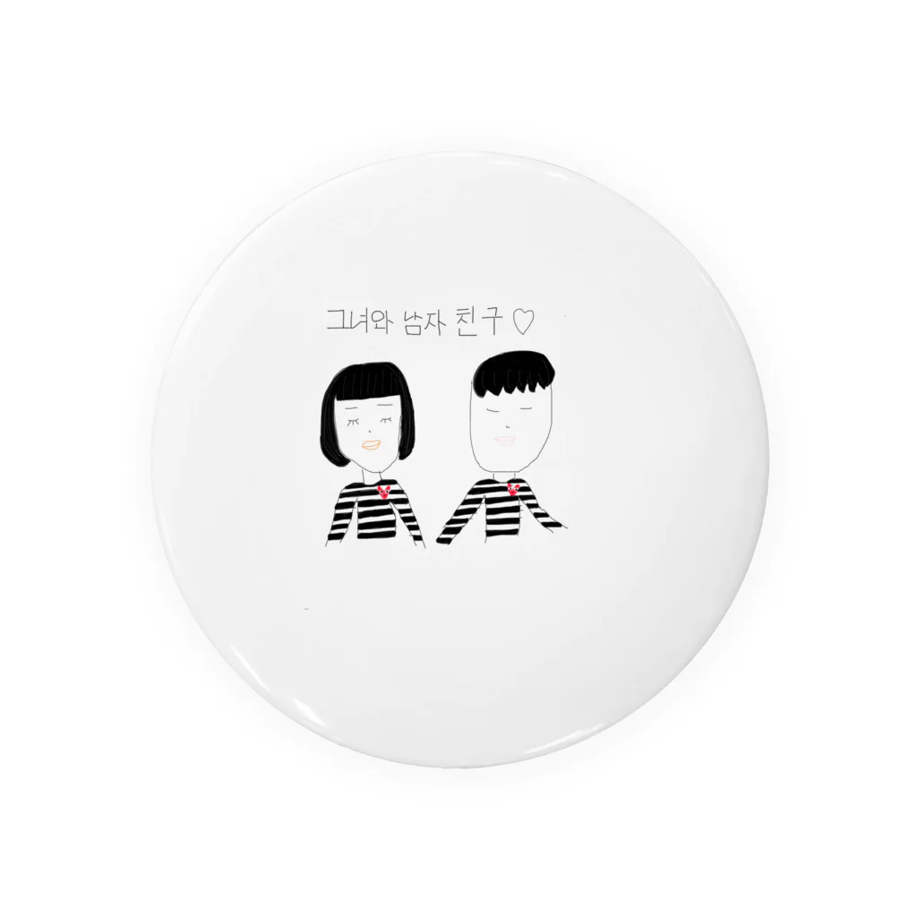 nicoichikaの彼氏と彼女 Tin Badge