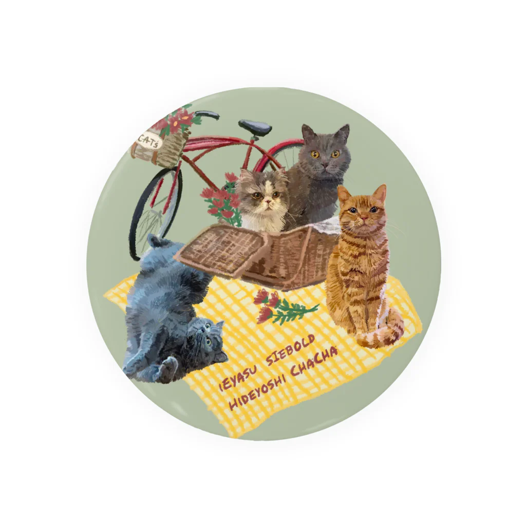 猫のイラスト屋さんのChahideyasuc　hareame Tin Badge