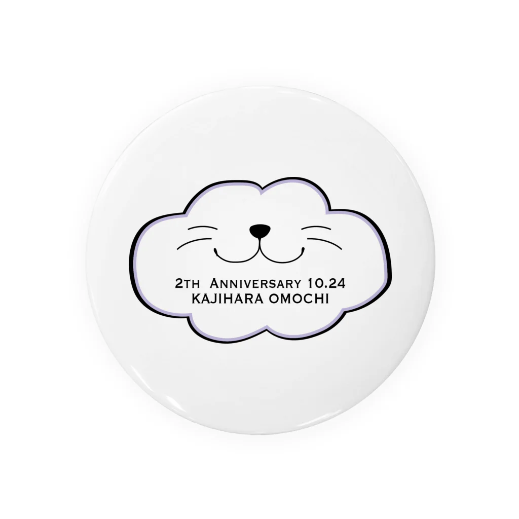 梶原おもちのもち活ぐっず☁️の梶原おもち2周年記念ロゴ Tin Badge