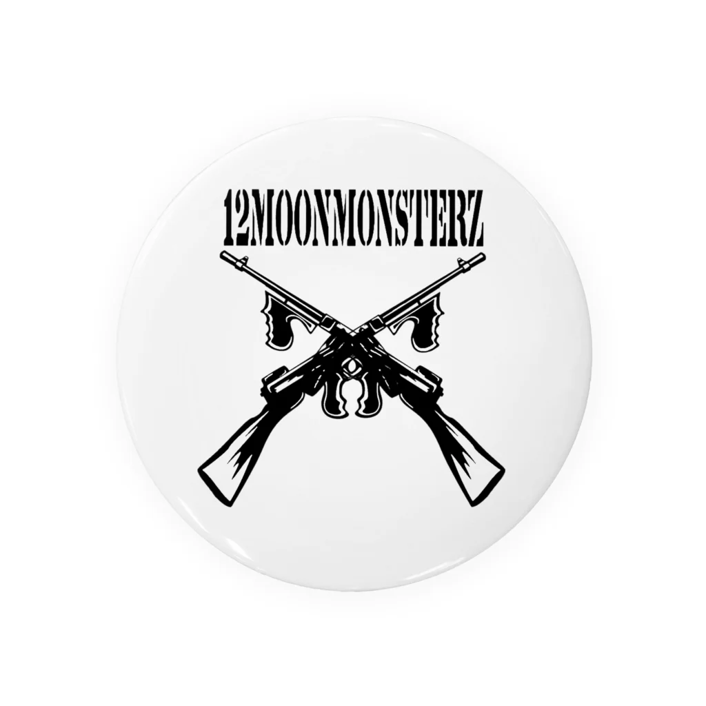 【12moonMonstarＺ】トゥエルブムーンモンスターズのガンズ 缶バッジ