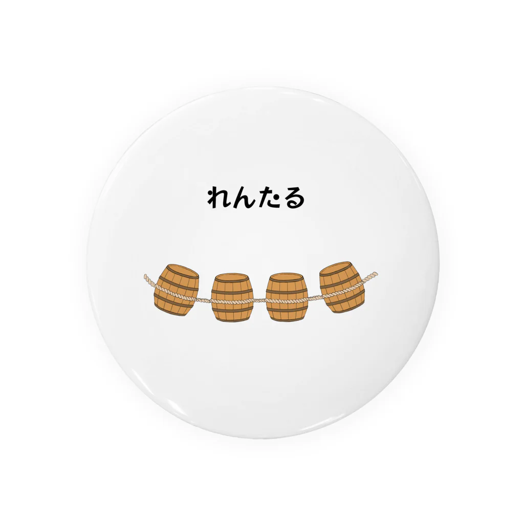 Pioのれんたる Tin Badge