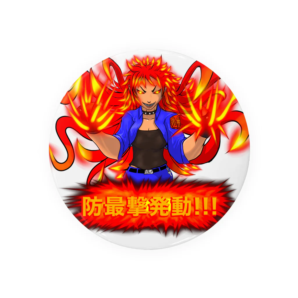 フレ末屋のスキル　防最撃　発動！ Tin Badge