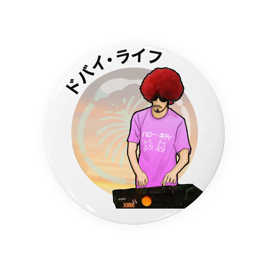 PALM⇔MERMAID officialのコーイチ マース ドバイ・ライフ Tin Badge