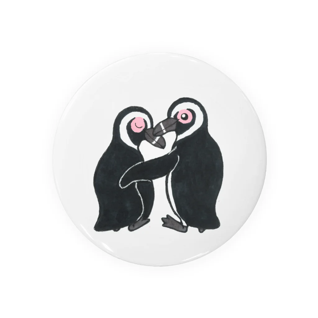 penguininkoの君の事が好き😍💕💕💕 Tin Badge