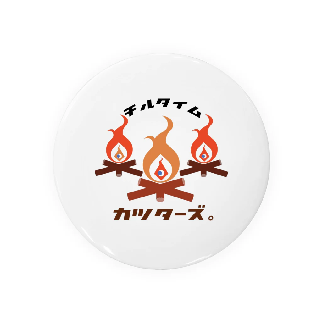 katsupei製作所のチルタイム Tin Badge