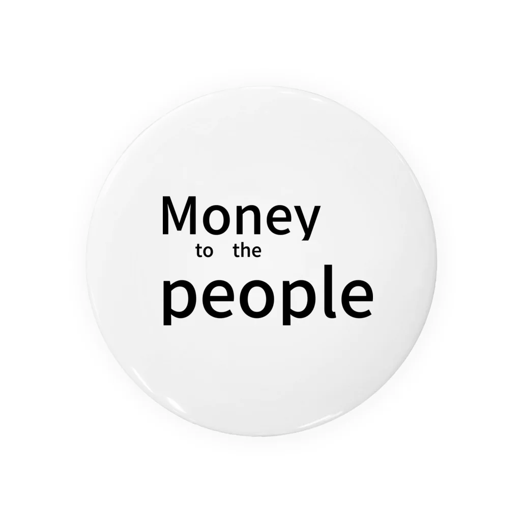 ミラくまのMoney　to　the　people 缶バッジ