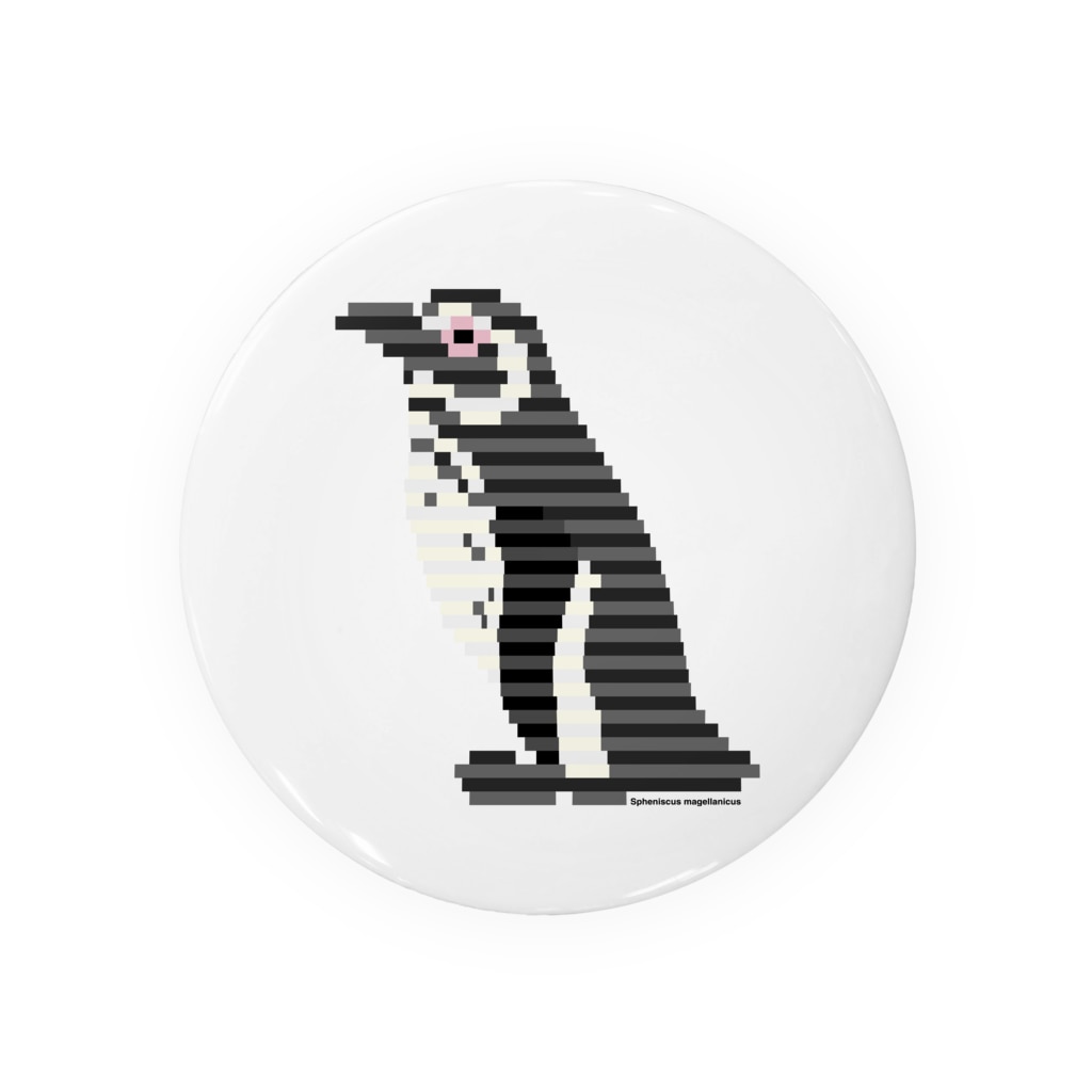 This is Mine（ディスイズマイン）のペンギン：イレギュラーボーダー Tin Badge