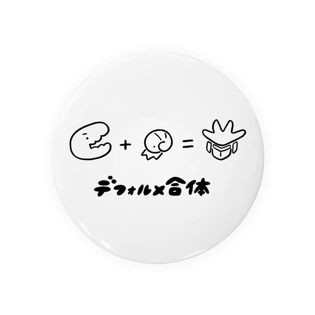 スタルケル🐸玩具系YouTuberのゆるふわティラモナイト（黒線） Tin Badge