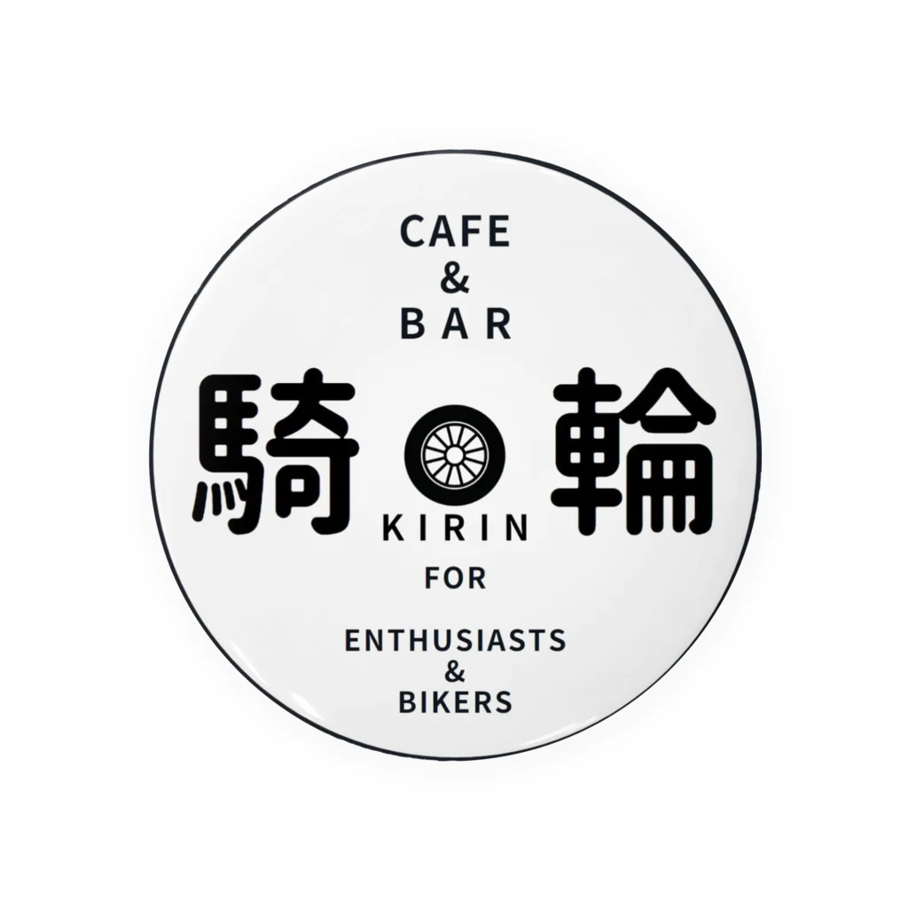 CAFE & BAR 騎輪の缶バッチ 缶バッジ