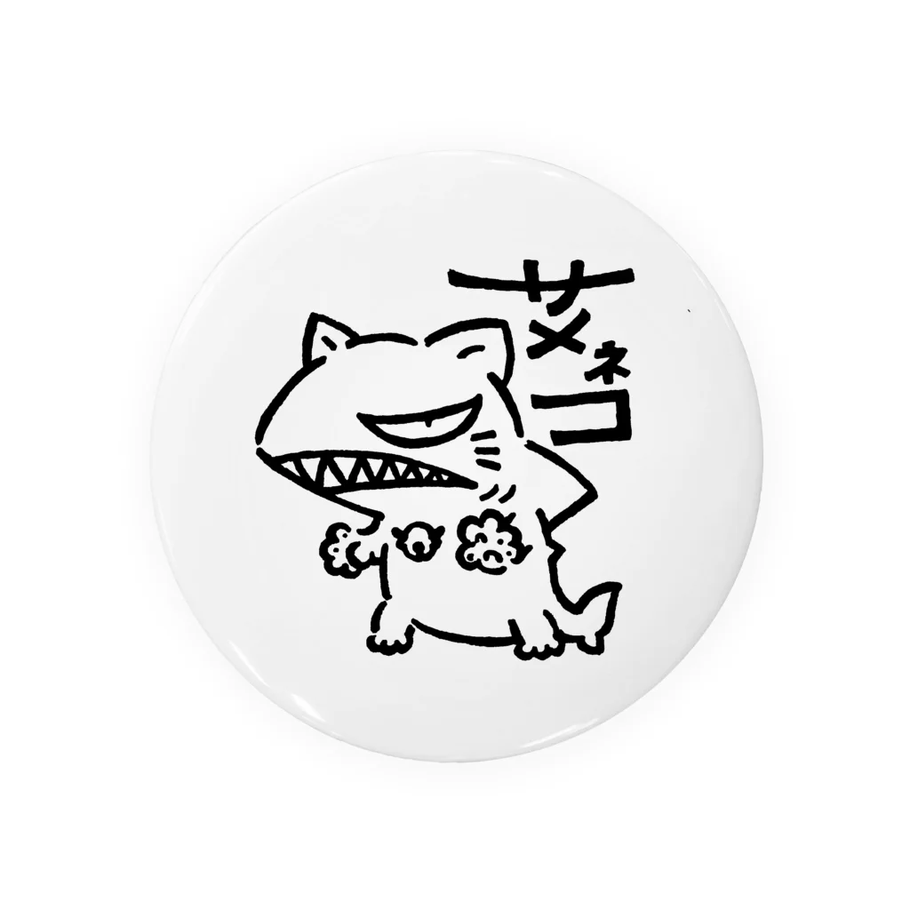 カリツォーのサメネコ Tin Badge